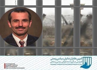 غلامحسین کلبی