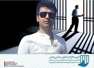 حمیدرضا درستکار