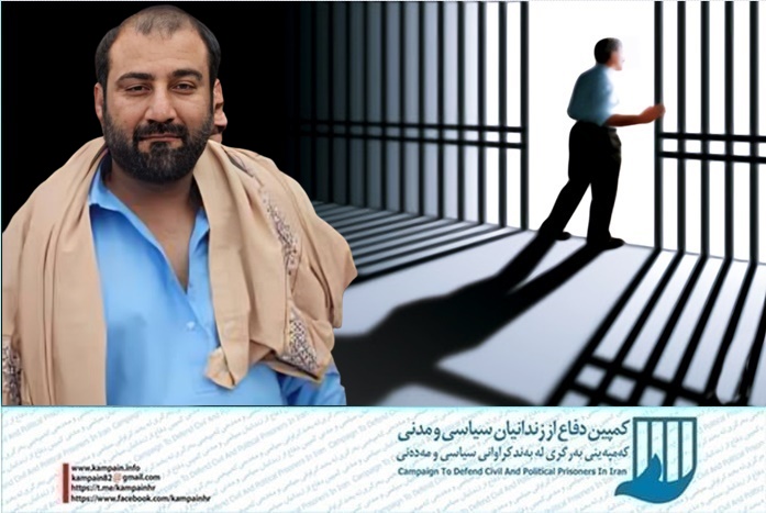 عارف اربابی عارف اربابی