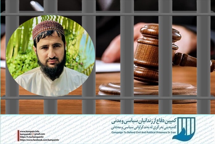 حافظ عبدالله بیجاد حافظ عبدالله بیجاد