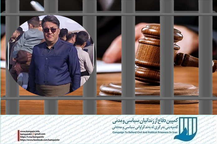 حکمت امیری حکمت امیری