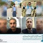 محسن عمرانی، محمود ملاکی، اصغر حاجب و عبدالرضا امانی فر