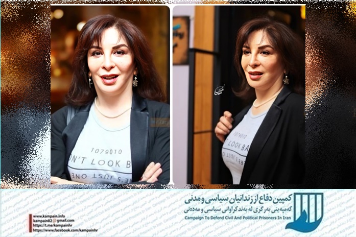 افسانه بایگان افسانه بایگان