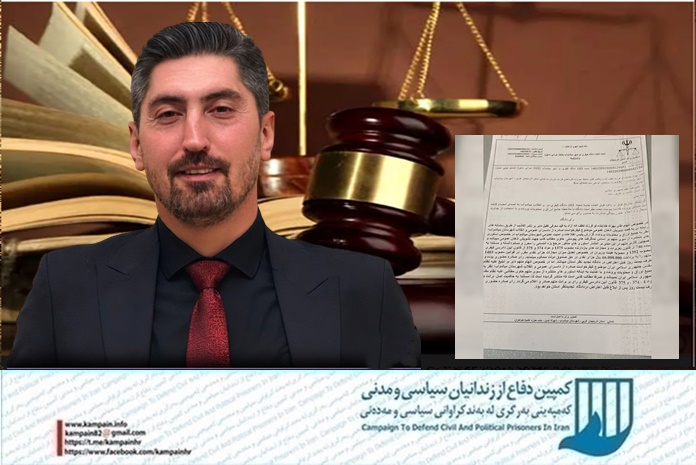 بهزاد خدابنده لو بهزاد خدابنده لو