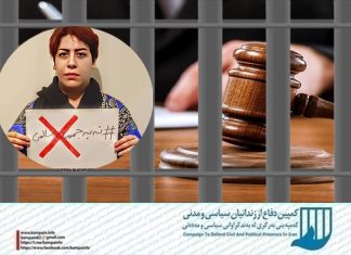 رضوانه احمدخان بیگی