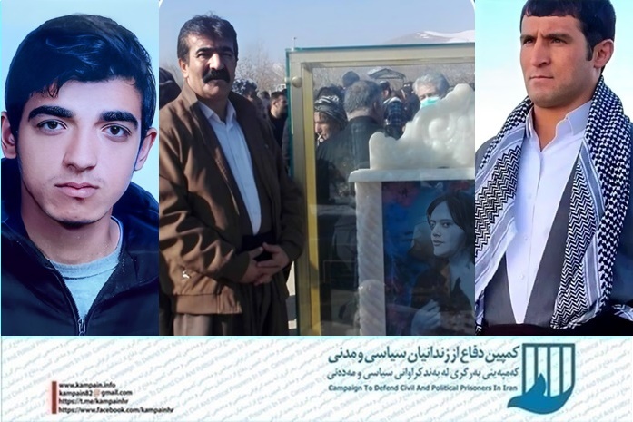 محمد امینی، نوید شریفی، فواد مرادی و فرهاد قمری محمد امینی، نوید شریفی، فواد مرادی و فرهاد قمری