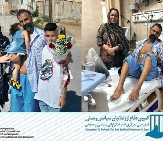 آزادی مظاهر حیدری، درویش گنابادی، پس از تحمل حبس و بستری شدن در بیمارستان مظاهر حیدری