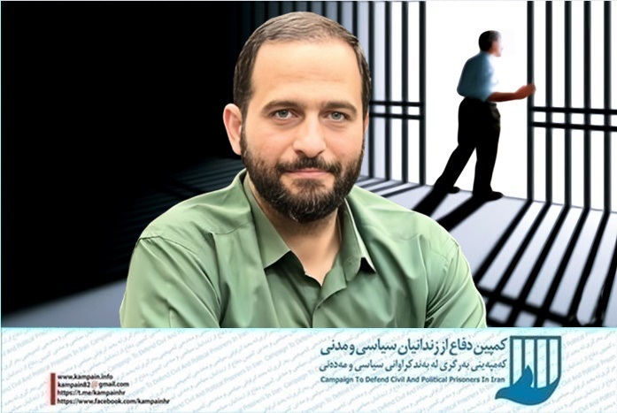 محسن برهانی محسن برهانی