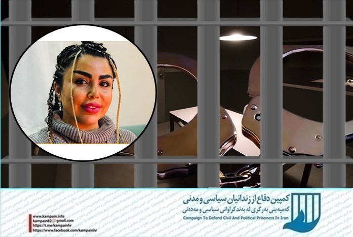 مژده فلاحی مژده فلاحی