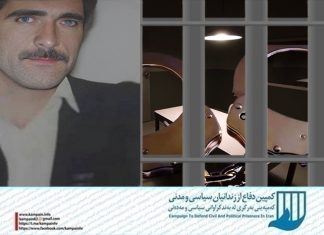 مظفر دارایی