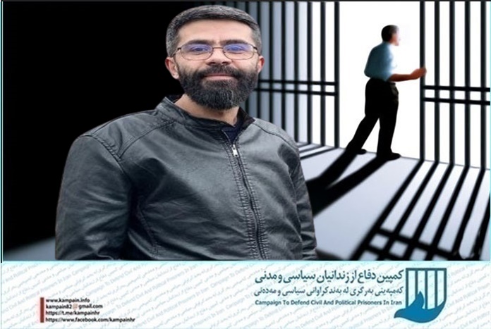 محمد ملکی محمد ملکی
