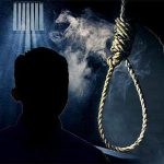 اجرای حکم اعدام سعید عباسی در زندان دیزلآباد کرمانشاه