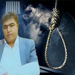 اجرای حکم اعدام وحید نارویی زندانی بلوچ در زندان یزد