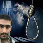 اجرای حکم اعدام سعدالله گرگیج زندانی بلوچ در زندان مرکزی زاهدان