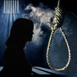 اجرای حکم اعدام مرضیه اسماعیلی در زندان چوبیندر قزوین