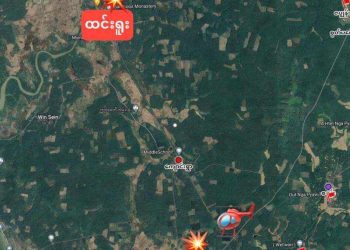 အနင်းနှင့် ထင်းရူးကျေးရွာရှိ ရဲစခန်းများအား