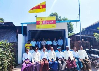 ပြည်သူ့ပါတီ (PP) မှ မုဒုံမြို့နယ်ပါတီရုံး ဖွင့်လှစ်