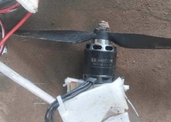 KNU ဌာနချုပ်ကို ဒရုန်း ၃ ကြိမ်တိုက်ခိုက် — ၅ လအတွင်း တတိယမြောက် တိုက်ခိုက်မှု