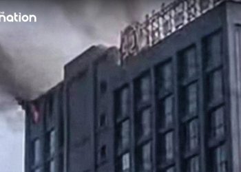 ရွှေကုက္ကို ကျားဖြန့်ငွေလိမ်စင်တာအဆောက်အအုံ သံသယဖြစ်ဖွယ် မီးလောင်မှုဖြစ်ပွား