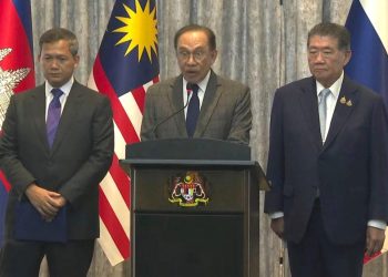 ထိုင်း-ကမ္ဘောဒီးယား နယ်စပ်တိုက်ပွဲများ ယနေ့ညသန်းခေါင်ယံရပ်စဲ၊ အာဆီယံ ကြားဝင်မှုအောင်မြင်၊ အမေရိကန်နှင့် တရုတ်တို့၏ အားပေးမှုဖြင့် သဘောတူညီမှုရ