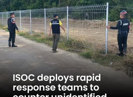 ဒရုန်းအန္တရာယ်ကို တန်ပြန်ဖို့ ISOC အထူးအဖွဲ့တွေ ဖွဲ့စည်း