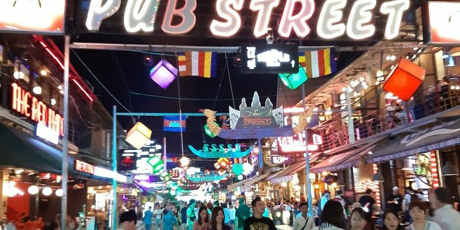 Pub Street