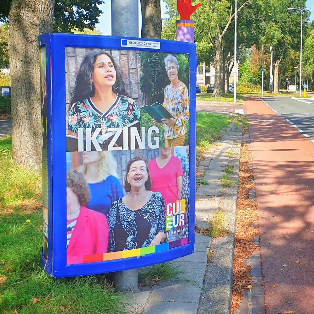 poster3
