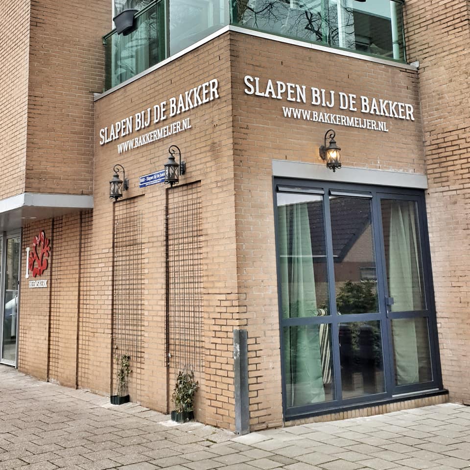 slapenbijdebakker