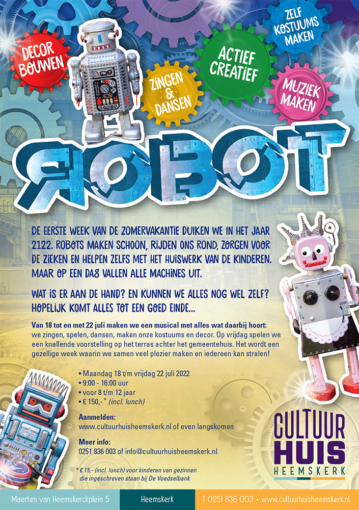 Robot