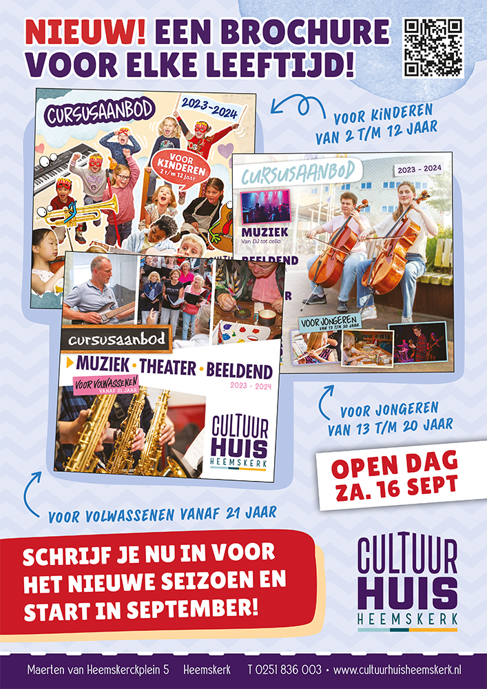brochures_2023