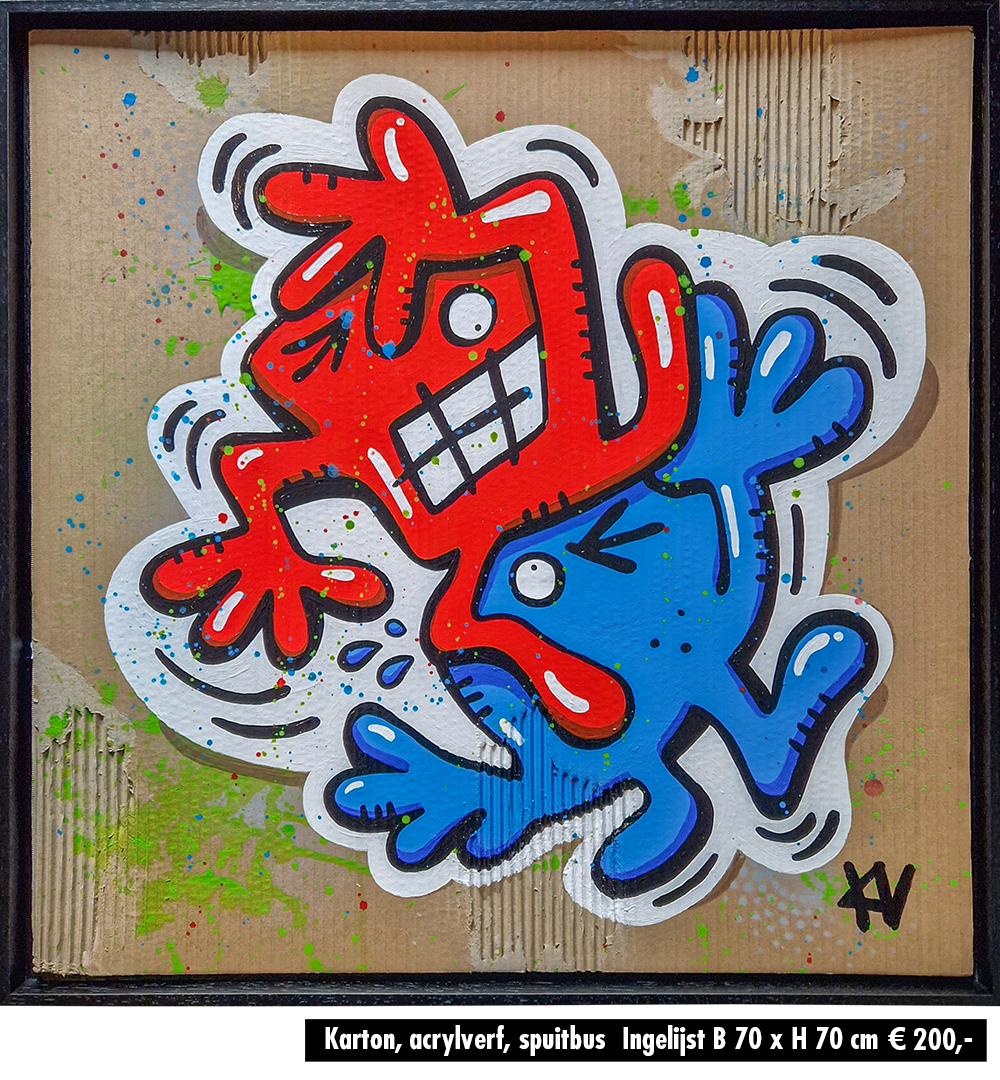 70x70 site