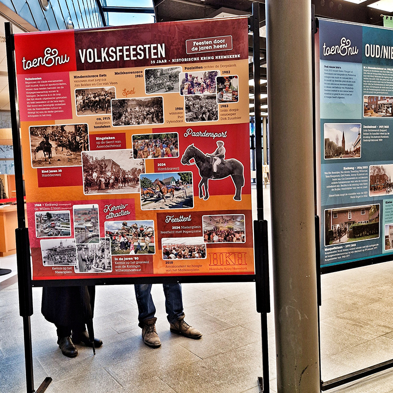 HKHtentoonstelling4