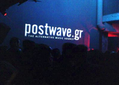 Postwave.gr
