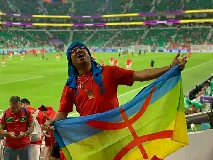 المنتخب المغربي في النصف النهائي.