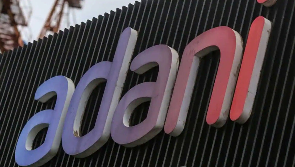 أبوظبي تسعى لشراء الشركة العالمية اداني