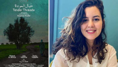 فيلم "حبال المودة" للمخرجة المغربية وجدان خالد يتوج بسلطنة عمان