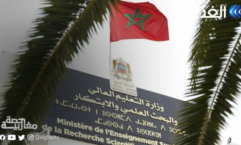دق الاتحاد المغربي للتعليم العالي والبحث العلمي ناقوس الخطر، بسبب الوضع الإداري الذي تعيشه معظم المؤسسات الجامعية