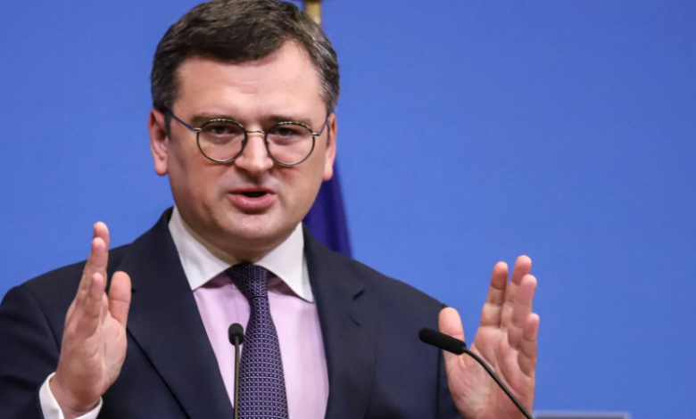 أوكرانيا . وزير الخارجية ديميترو كوليبا