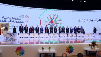 توصيات مناظرة الجهوية المتقدمة .. التنمية الترابية ترتبط بالقدرة المالية
