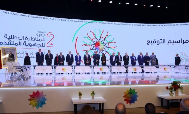 توصيات مناظرة الجهوية المتقدمة .. التنمية الترابية ترتبط بالقدرة المالية