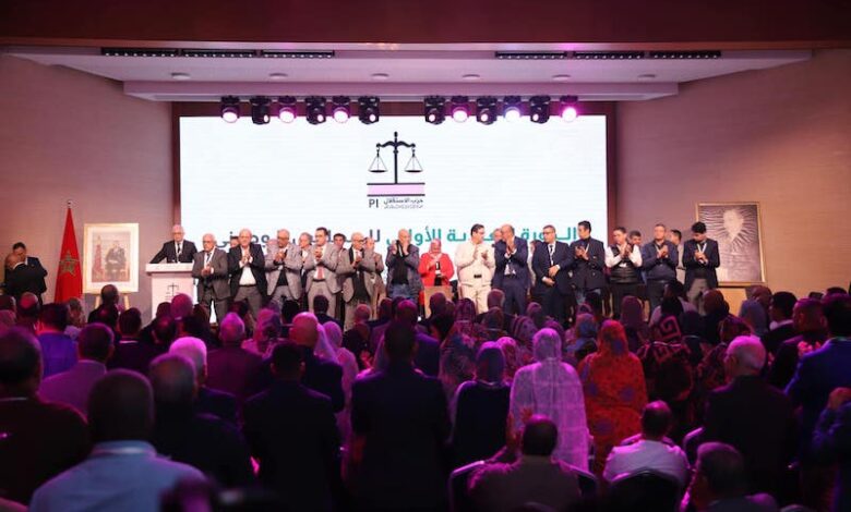 هل يعيد ترتيب البيت الداخلي حزبَ الاستقلال إلى واجهة المشهد السياسي؟