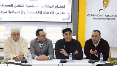 "التكتل الشعبي" يناقش قضايا الوطن