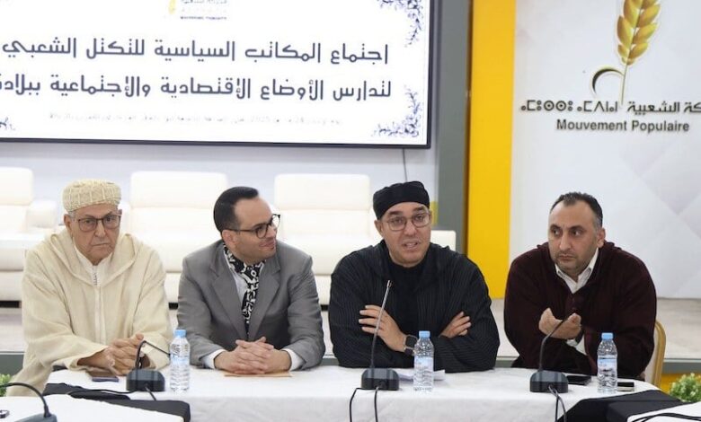 "التكتل الشعبي" يناقش قضايا الوطن