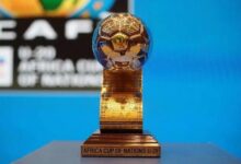 "كأس إفريقيا U20" تنظم في مصر