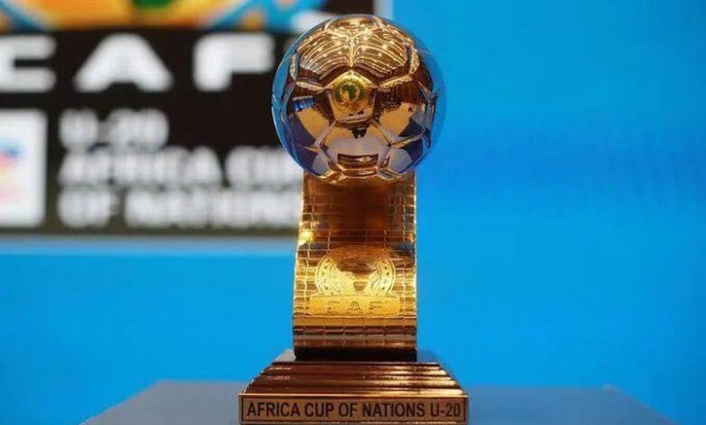 "كأس إفريقيا U20" تنظم في مصر