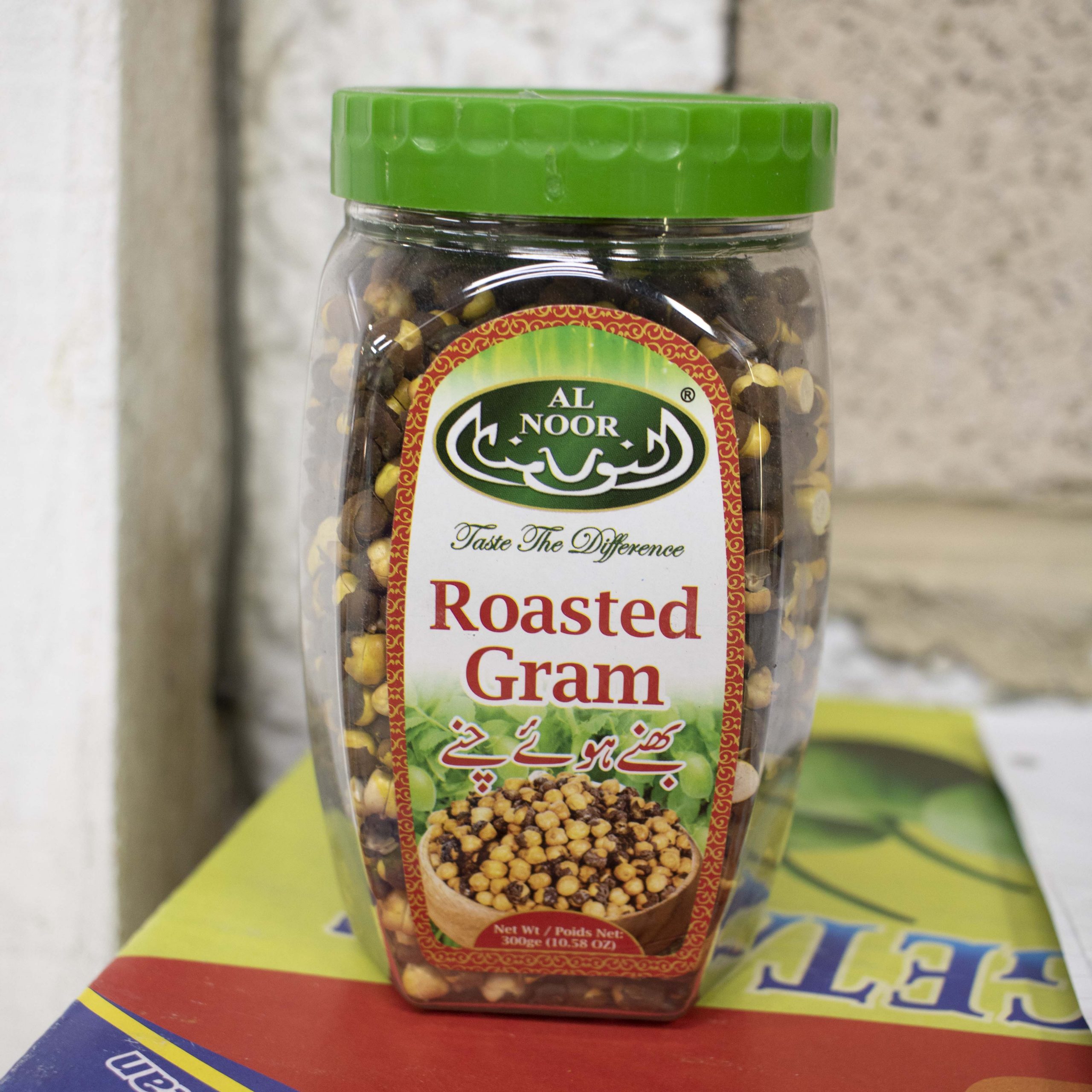 Al-Noor Roasted Gram 300g