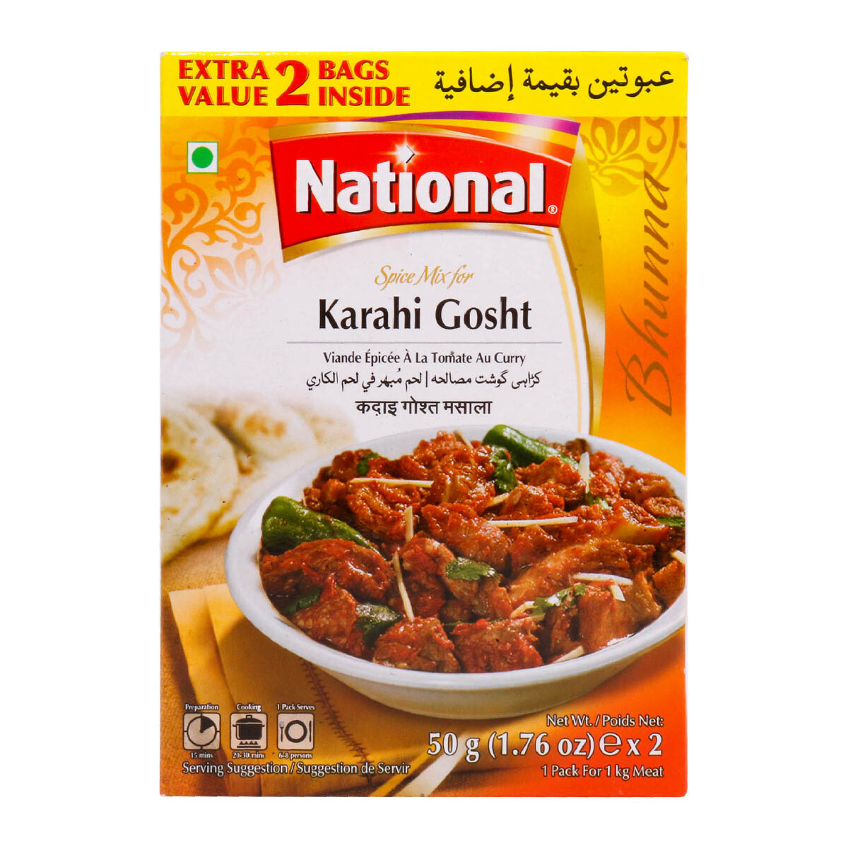 National Karahi Gosht 50g x2 bags