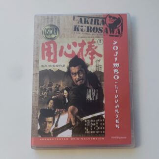 Yojimbo livvakten - DVD -  Akira Kurosawa - 1961 - Japan