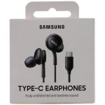 Samsung AKG Earpiece