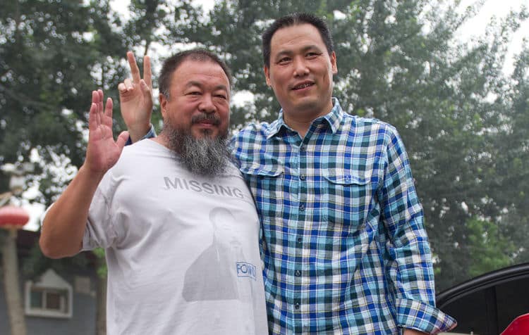 pu zhiqiang ai weiwei